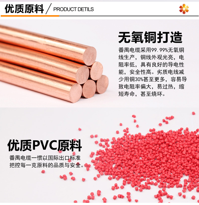 \"详情_02\"