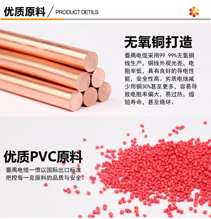 \"详情_03\"