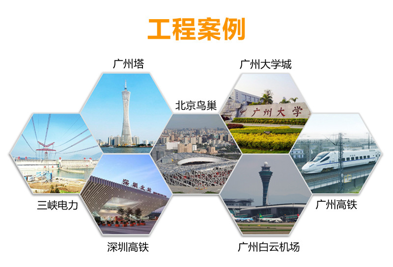 \"详情_08\"