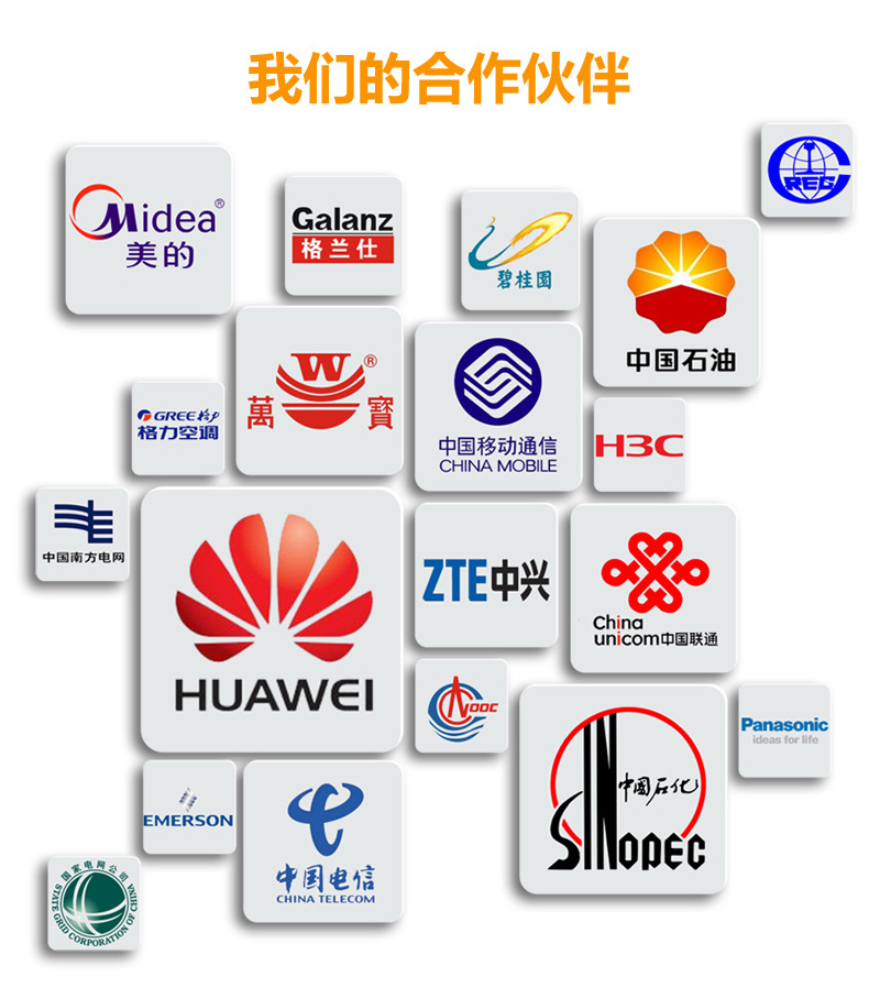 \"详情_07\"