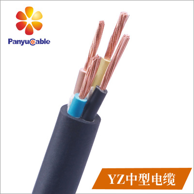 电缆线YZ 4*2.5平方橡套电缆（3C认证）