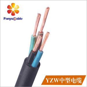 电缆线YZW4*1橡套电缆（3C认证）